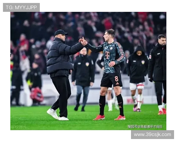 奥利塞赛前险砸孔帕尼疯狂炫耀